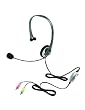 Altec Lansing AHS-201 Monaural Over-The-Head Headset