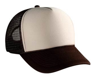 Blank Trucker Hat/Cap - Baseball, Golf, Fishing - Brown/Tan Front Panel