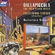 Dallapiccola: Solo Piano Music
