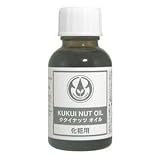 生活の木 ククイナッツオイル 25ml