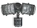LumaPro 4VW95 Sensor, Motion, 500 W