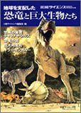ISBN:4532511453