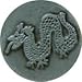 Chinese Dragon Wax Seal Stamp for Sealing Wax