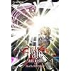 Fate/stay night 4