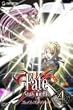 Fate/stay night 4 [DVD]