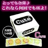 �����ѥ���ɡ��ࡡCute��bc2319