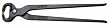 Fn15 Farrier Nipper 15 in.