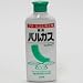 ライオン バルガス 薬用リンスタイプ 200ml