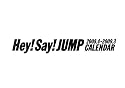 Hey!Say!Jump 2008.4-2009.3 CALENDAR