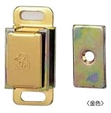 丸喜金属 OSM60 004 金色 マグネットキャッチ 1個