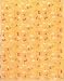 �A�e�b�N�X �d�C�ѕz�i�v�[����|�~�^�C�v�E180�~140cm�j HTM-7-6DYP