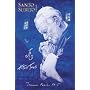 Pope John Paul II - Santo Subito! [DVD] [2007]
