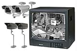 WISECOMM OW1405 14 Inch B&W Observation System OW1405