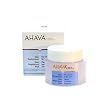 Ahava Smoothing Moisturizer (for Normal to Dry Skin) - 50 ml / 1.7 fl. oz.