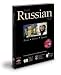 Learn Russian Now! Version 10.0 - Russian Language Tutor