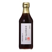 内堀醸造 美濃特選味付ぽん酢 360ml