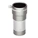 Celestron 1-1/4 inch Omni 2x Barlow Lens