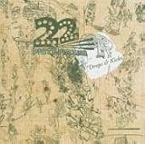 Twenty Two Pistepirkko - Drops & Kicks