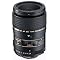 Canon Full-Frame Lens Substitutes - Tamron
