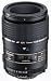 Tamron AF 90mm f/2.8 Di SP A/M 1:1 Macro Lens for Pentax Digital SLR Cameras