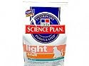 Science Plan Cat Food - Feline Adult Light With Tuna 5kg Bag Dry