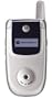 Motorola V220 Phone (AT&T)