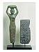 Treasure of Amar-Sin (circa 2047 BC) King of Ur, circa 2040 BC (Copper) Art Giclee Poster Print, 18x24