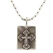 Dog Tag Style Southwestern Spanish or Mexican Inspired Cross Pendant in Sterling Silver Crafted by Native American Artist on 20" Oxidized Bead Chain, #7741