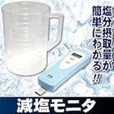 �������j�^