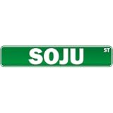 New  Soju Street  Drink / Drunk / Drunkard Street Sign Drinks