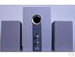 2 + 1 True Stereo Multimedia Speaker System, 1200 Watt