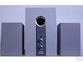 2 + 1 True Stereo Multimedia Speaker System, 1200 Watt