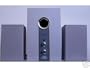 2 + 1 True Stereo Multimedia Speaker System, 1200 Watt