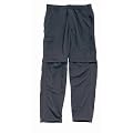 Regatta Geo Tech Zip Off Trousers