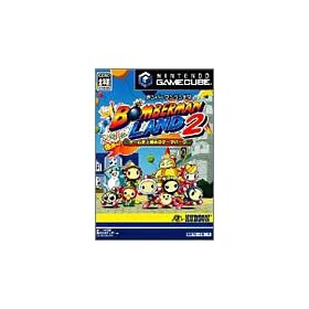 �{���o�[�}�������h 2 (GameCube)