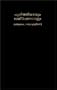 Malayalam New Testament and Psalms-FL