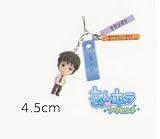 The Disappearance of Haruhi Suzumiya - Ichiban Kuji Phone Charm Strap 4.5cm (Genuine product imported from Japan.)