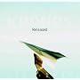 Released: 1985-1995