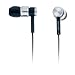 Memorex EB300-A In-Ear Earbuds