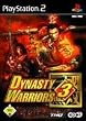 Dynasty Warriors 3