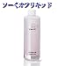 �A�N�Z���c�@�\�[�N�I�t���L�b�h�@�ySOAK OFF�z�@480ml