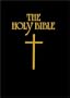 Holy Bible Douay-Rheims Version