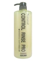 コントロールリンス1000ml