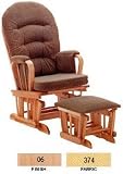 Glider & Ottoman - Natural Finish/Hampton Buttercup Fabric
