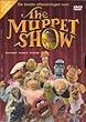 THE MUPPET SHOW - The Very Best of guest actors & comedians - 3 Disc DVD Box set Ed.