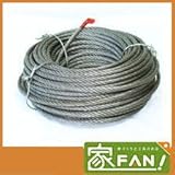 12mm×100m カットワイヤー ワイヤーロープ（OUT品）