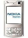 Nokia N80 - Sim Free Smart Phone with 3 Megapixel Camera