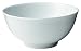 Royal Worcester Classic White Set of 4 Large size Rice Bowls