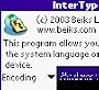 InterType for Palm OS /Turkish/