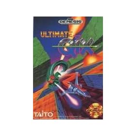 Ultimate Qix